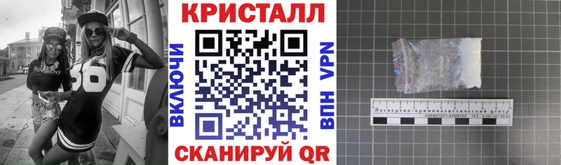 kraken сайт Димитровград Амфетамин VHQ