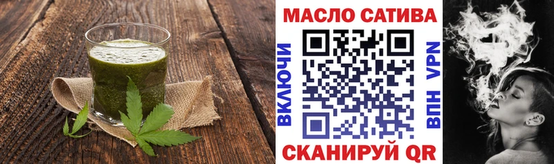 Cannafood конопля  KRAKEN ССЫЛКА  Димитровград  как найти закладки 
