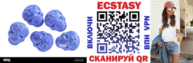 наркота  Димитровград  kraken как войти  ЭКСТАЗИ 300 mg 