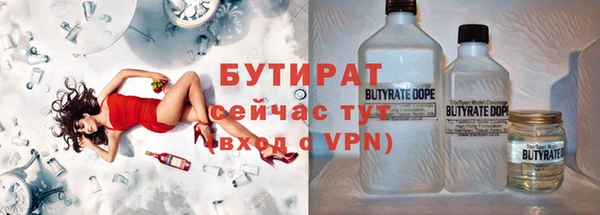 соль ск Алзамай