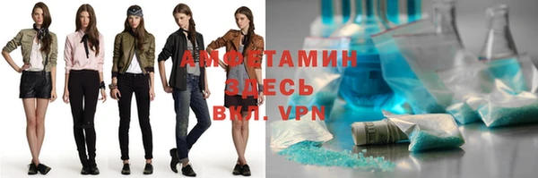 Альфа ПВП Алексеевка
