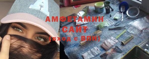 кокаин VHQ Алексин