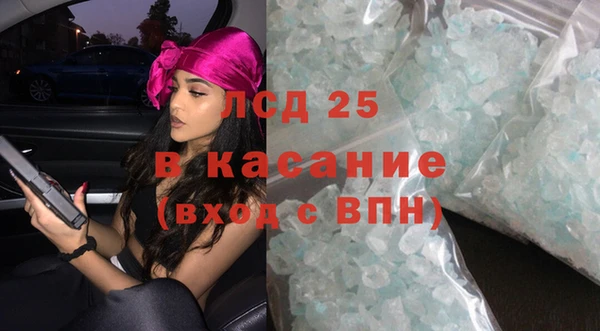 Альфа ПВП Алексеевка