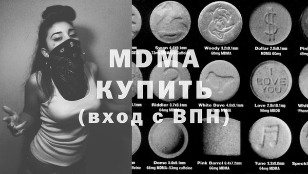 кокаин VHQ Алексин