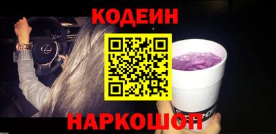 прущие крисы Будённовск
