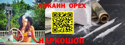 jwh Бугуруслан