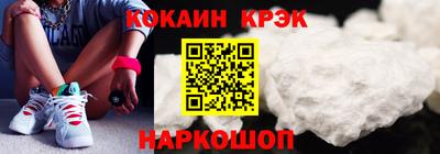 jwh Бугуруслан