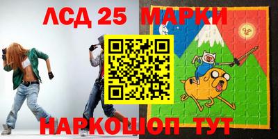 прущие крисы Будённовск
