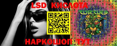 jwh Бугуруслан
