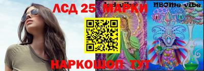 прущие крисы Будённовск