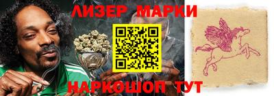 прущие крисы Будённовск