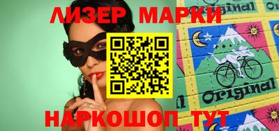 мяу мяу мука Бузулук