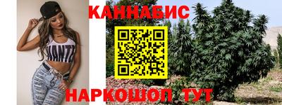 jwh Бугуруслан