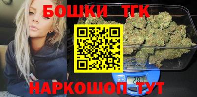 jwh Бугуруслан
