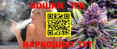 мяу мяу мука Бузулук