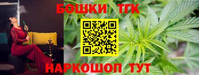 jwh Бугуруслан