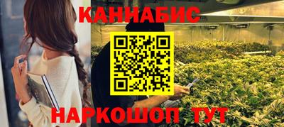 jwh Бугуруслан
