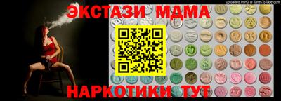 прущие крисы Будённовск