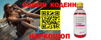 прущие крисы Будённовск