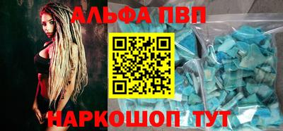 jwh Бугуруслан