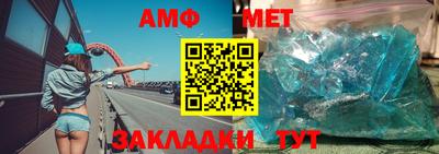 прущие крисы Будённовск