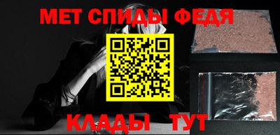 мяу мяу мука Бузулук