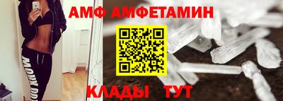 мяу мяу мука Бузулук