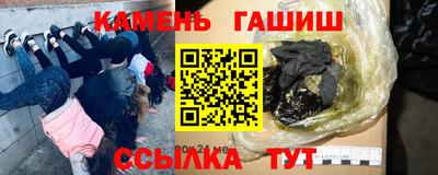 мяу мяу мука Бузулук