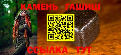 jwh Бугуруслан