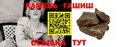 jwh Бугуруслан