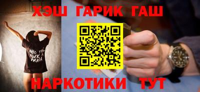 jwh Бугуруслан