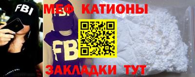 jwh Бугуруслан