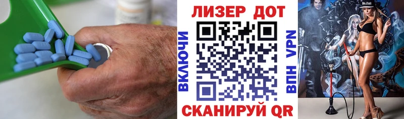 Лсд 25 экстази кислота  наркота  даркнет Telegram  Димитровград 