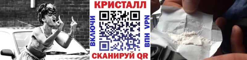 цена   darknet формула  МЕТАМФЕТАМИН винт  Димитровград 